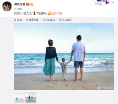 为什么14岁以下不负刑事责任？游戏画面