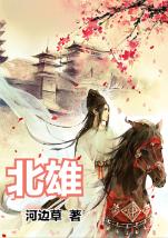 小坦克大战争