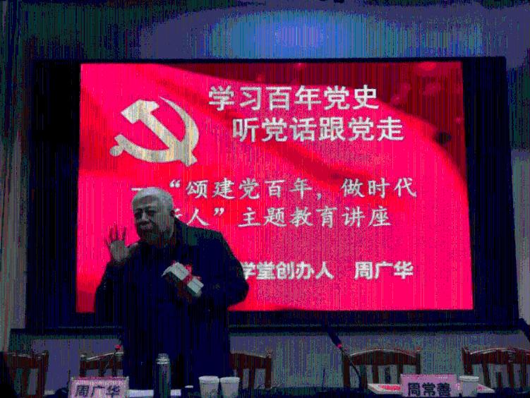 合金装备崛起复仇