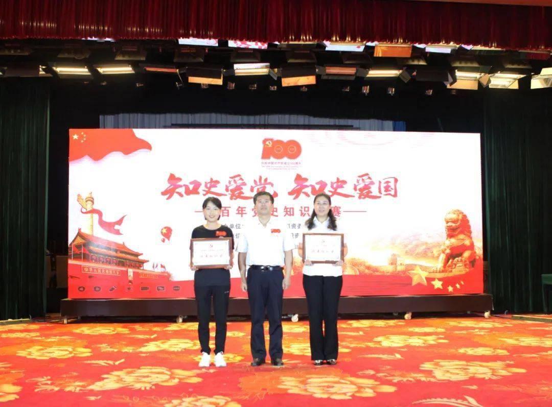 独立自主闯新路 转折之志谱新章
