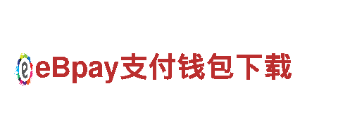 亚博全站手机版官网登录-铁心向前，不惧挑战